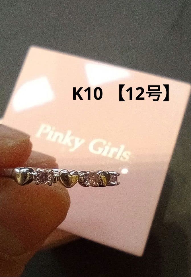 k10 ホワイトゴールド k10wg ハート エタニティリング ハーフエタニティ 楽天市場】K10YG/PG/WG【0.3ctUP】ダイヤモンド エタニティ リング指輪