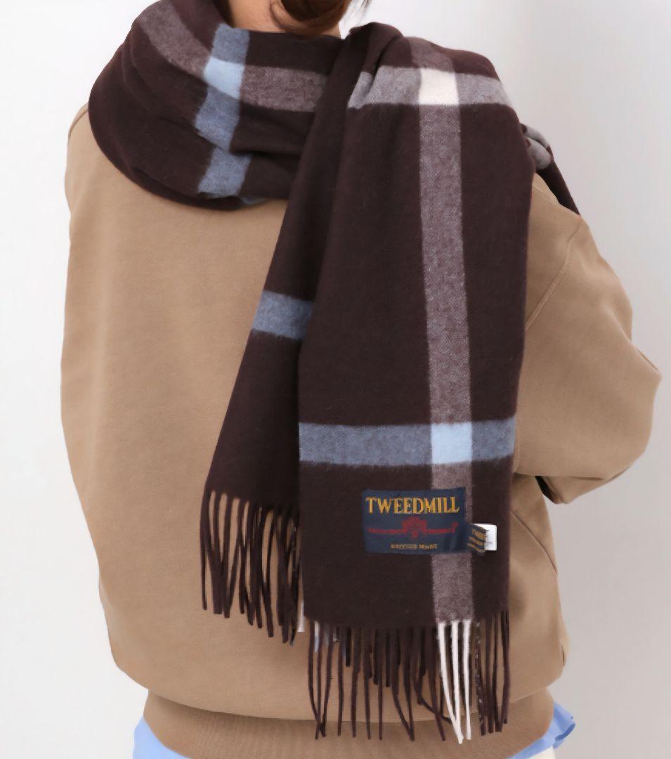 ツイードミルストール　ブラウン　70-190cm 70-190]TWEEDMILL(ツイードミル)大判ピュアウールストール マフラー