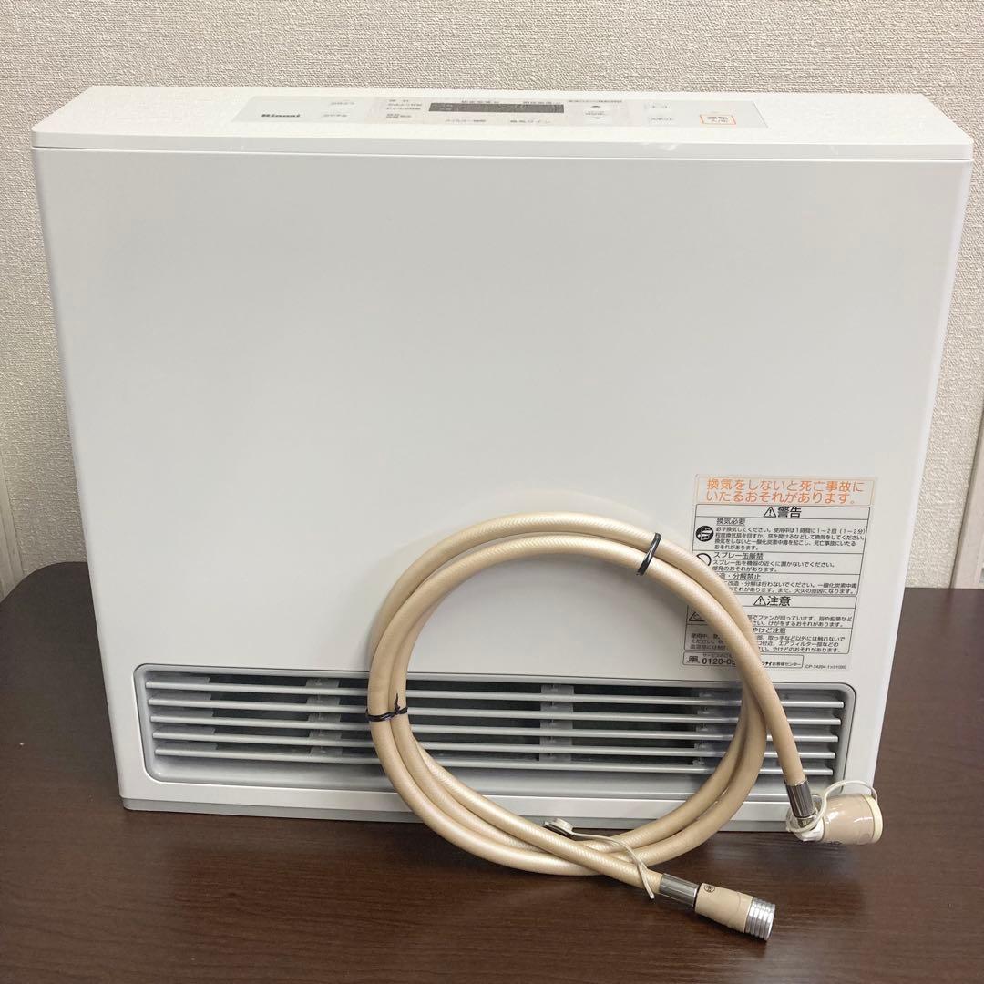 リンナイ ガスファンヒーター RC-U5801E 2019年製 プロパンガス用 ヨドバシ.com - リンナイ Rinnai ガスファンヒーター プロパンガス用