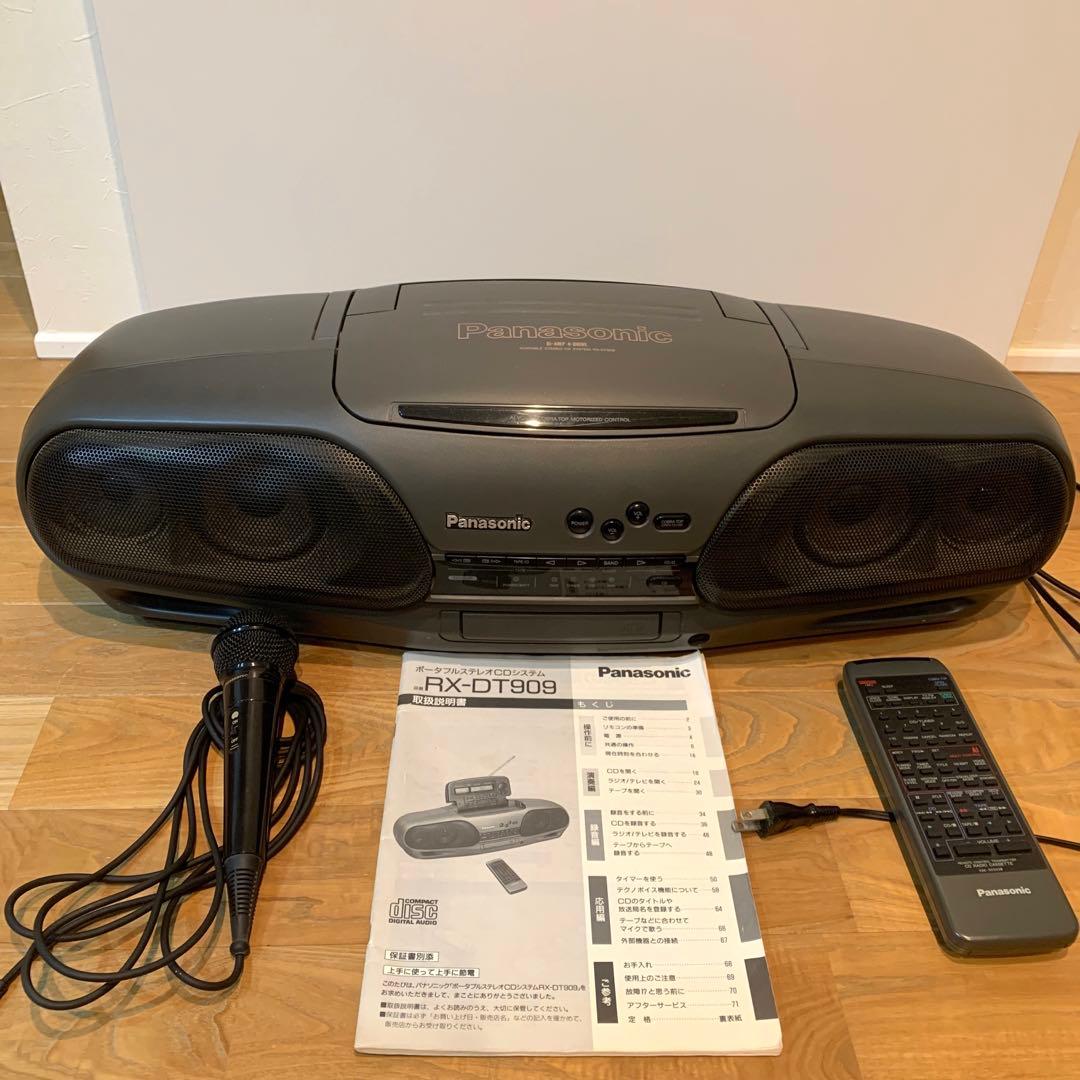 Panasonic RX-DT909 コブラトップCDラジカセ 純正リモコン付き - メルカリ