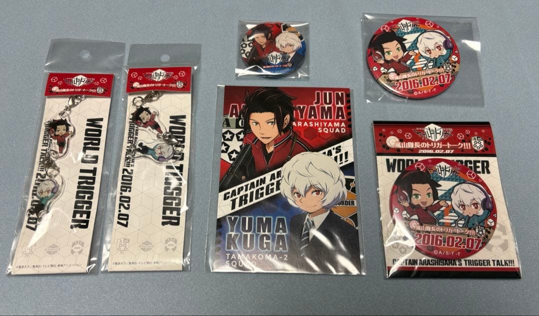 ワールドトリガー　嵐山隊長のトリガートーク！！！　缶バッジ　アクリルキーホルダー 描き下ろし 嵐山准 缶バッジ トリガー起動（オン）Ver. [ワールド