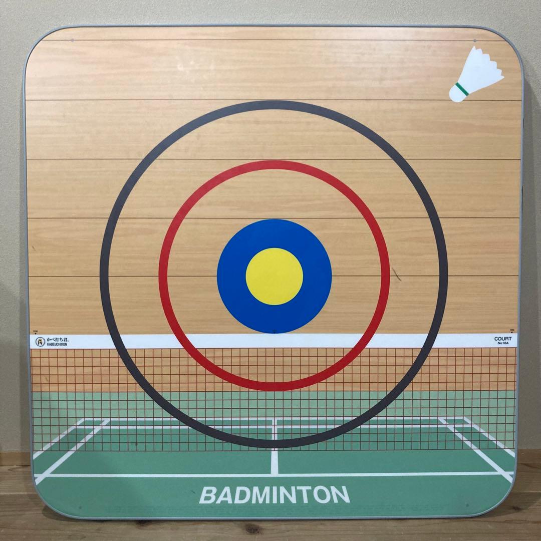 壁打ちくん バドミントン - メルカリ