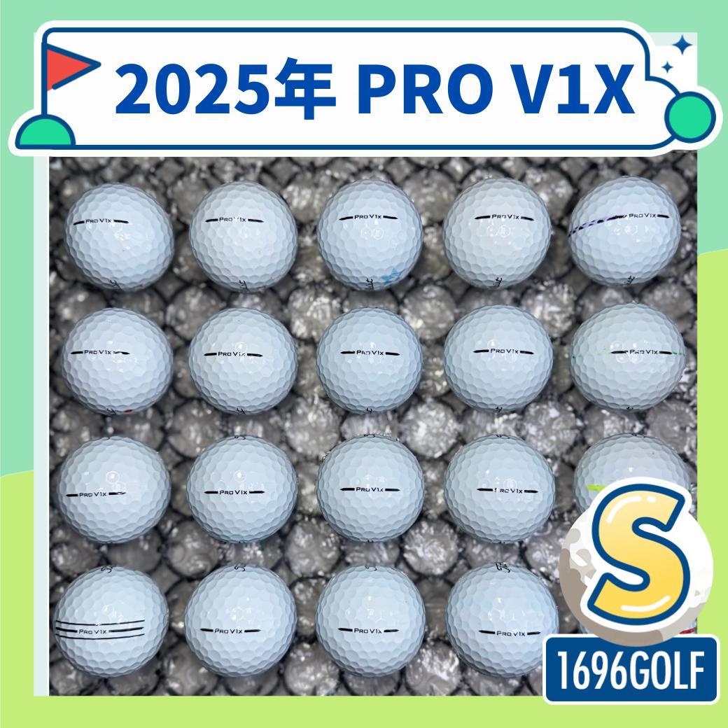 ロストボール タイトリスト pro v1x 20球 Sランク 925 おまけ付 ロストボール タイトリスト Pro V1x 20球 年式混合 ホワイト Aランク