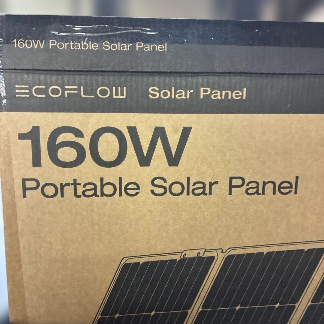 EcoFlow 160W 片面 ソーラーパネル Gen2 - メルカリ