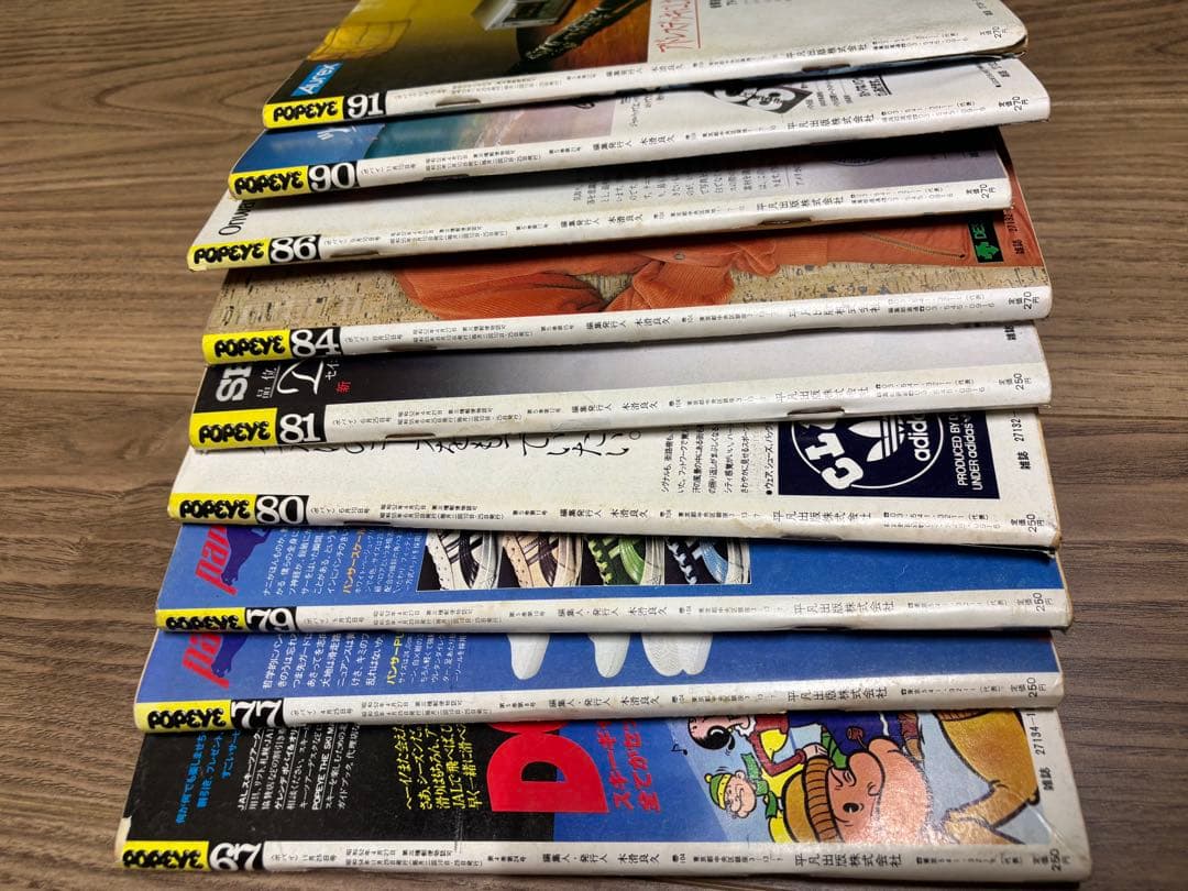 POPEYE (ポパイ) 1979-1982年 31冊セット 記念号含む - メルカリ