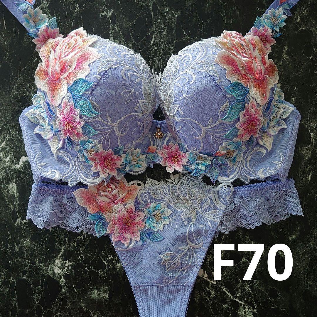 サルート☆店舗限定☆ 09G F70 & ソングM PU - メルカリ