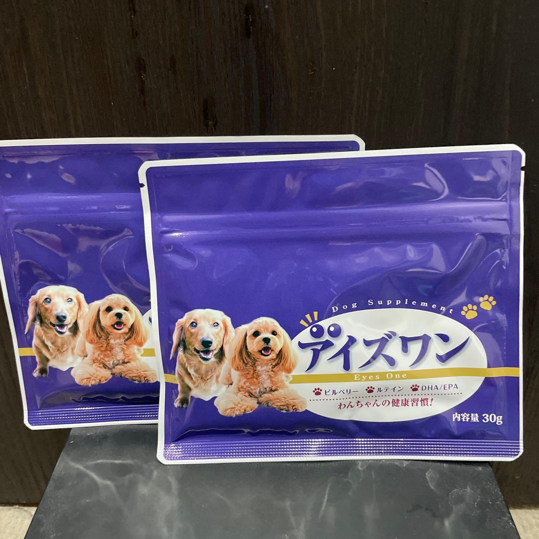 アイズワン 犬用サプリメント 30g×2袋 アイズワン 30グラム 2袋まとめ売り 犬用サプリメント - メルカリ