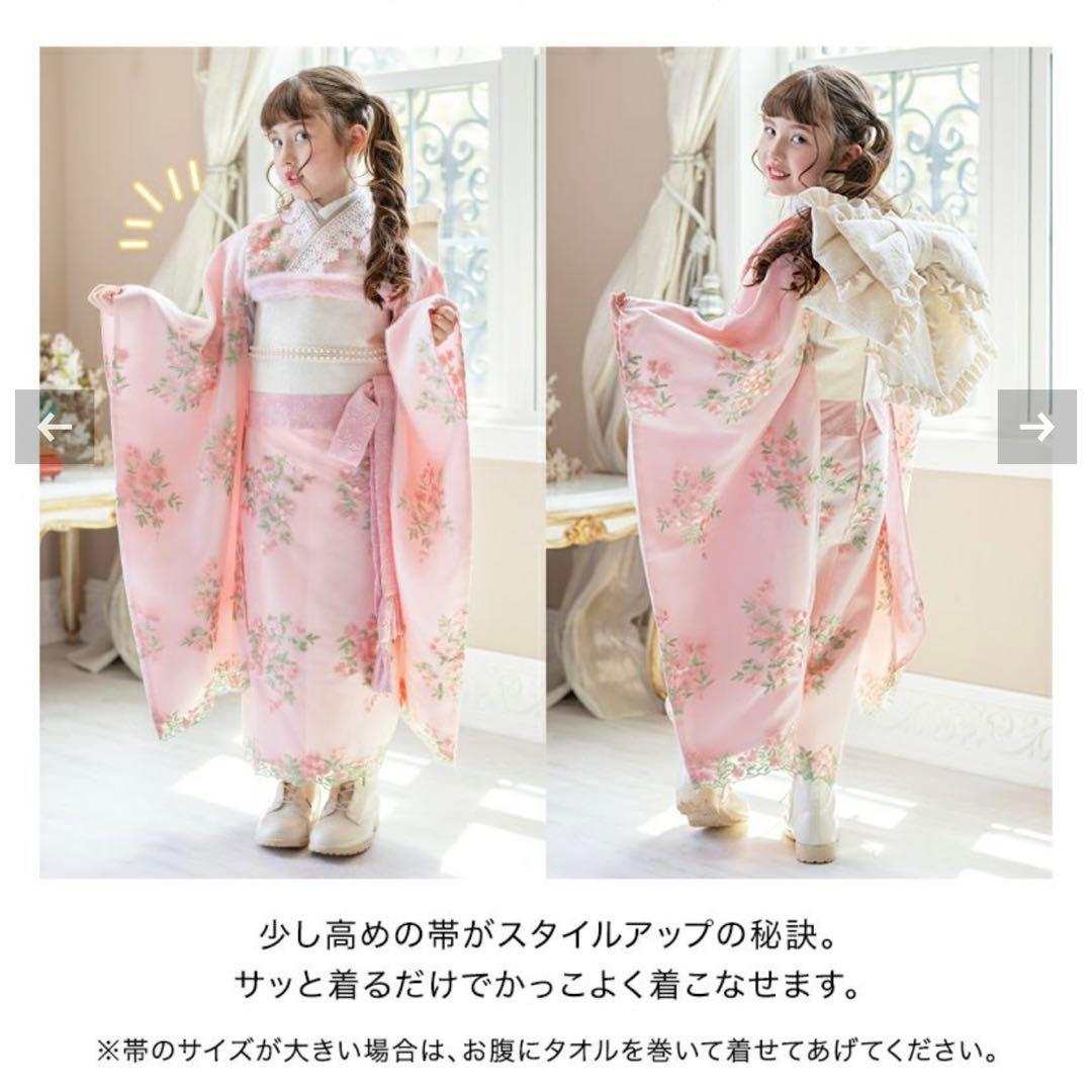 り*ご様 キャサリンコテージ オールインワン着物 桜柄ピンク着物 120cm