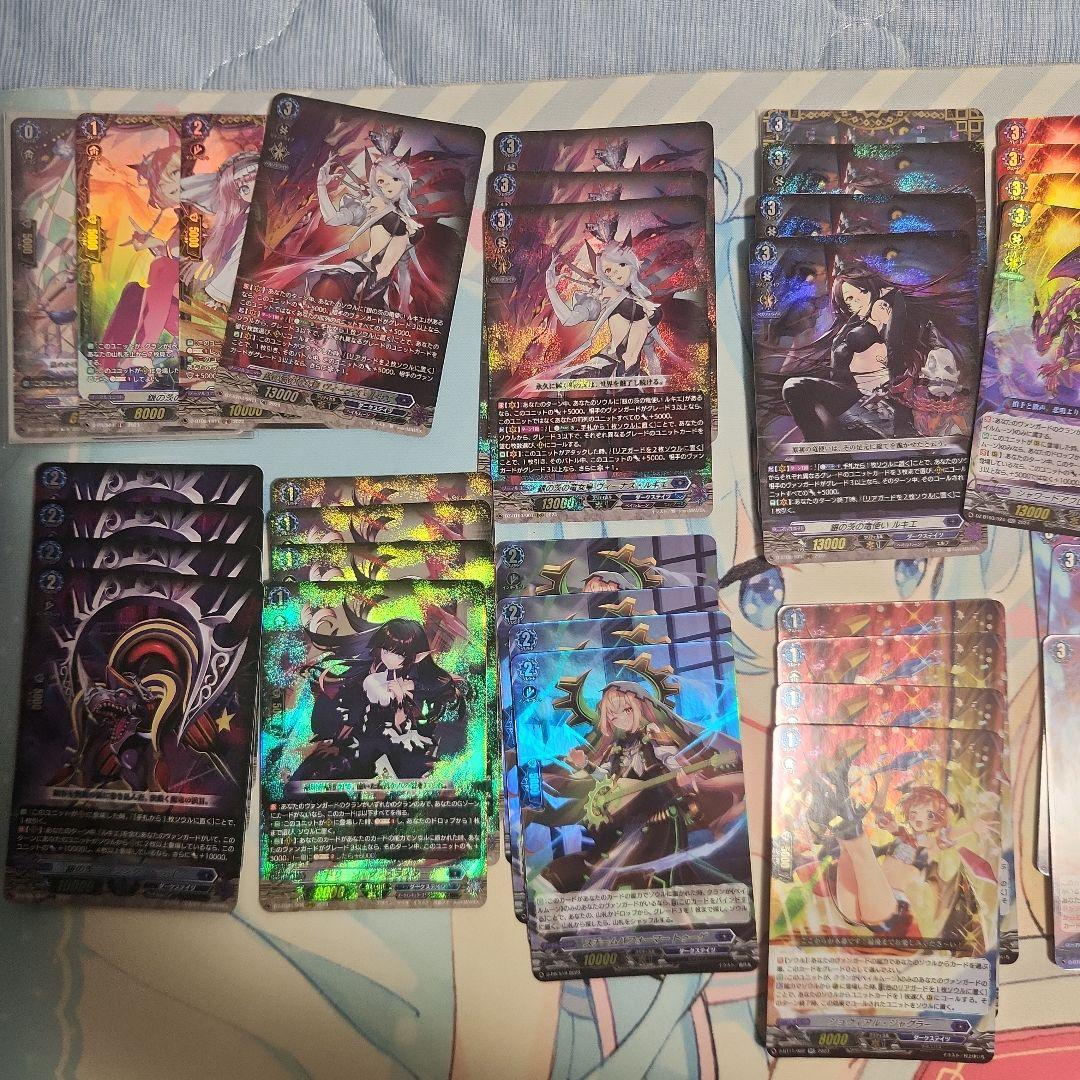 カードファイトヴァンガード　ルキエデッキとダークステイツパーツセット 竜を従え空高く、ルキエよ羽ばたけ！ ｜ 「カードファイト!! ヴァン
