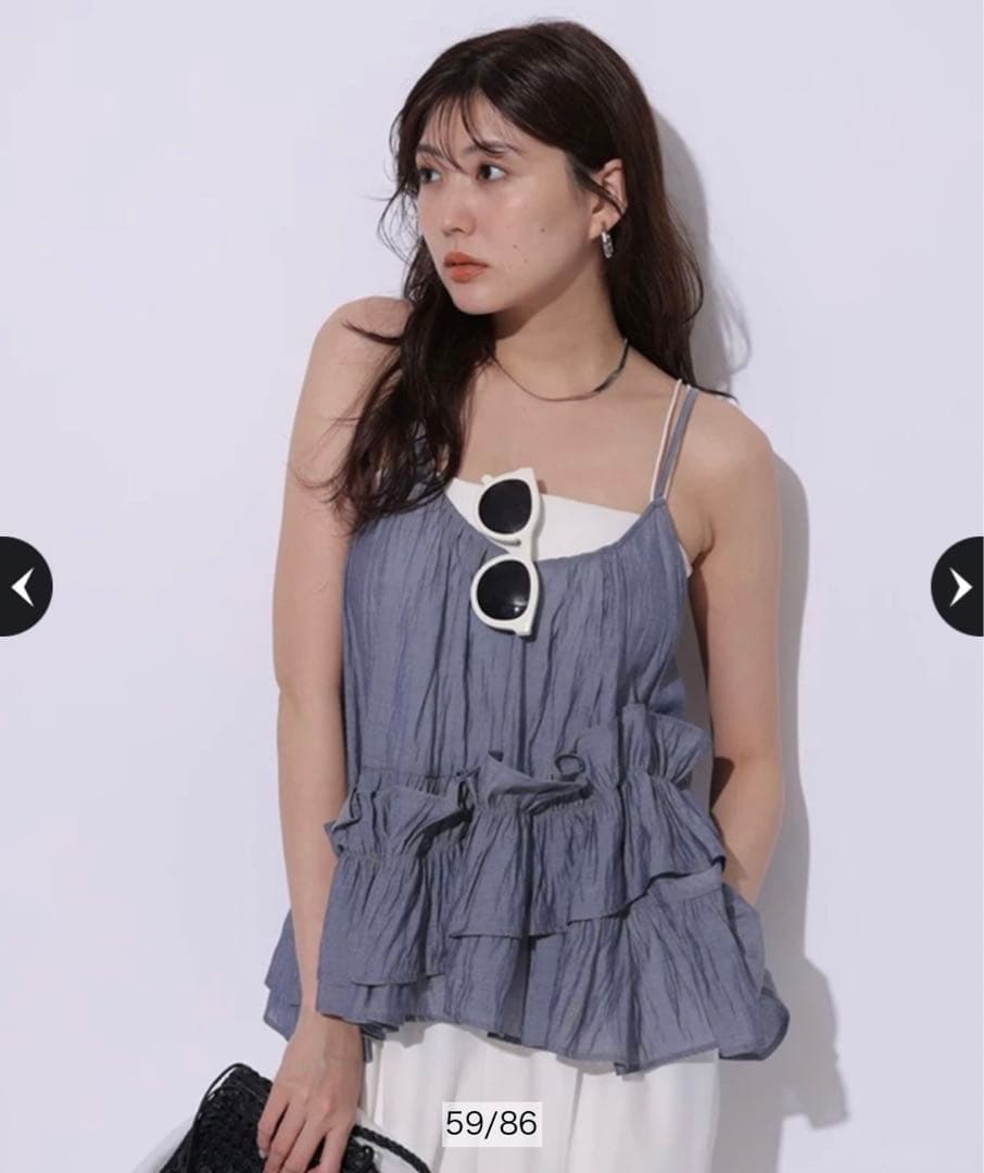 ns様 マイストラーダ フリルティアードキャミ メッシュショートトップス Mystrada（マイストラーダ） │【公式通販】Arpege story