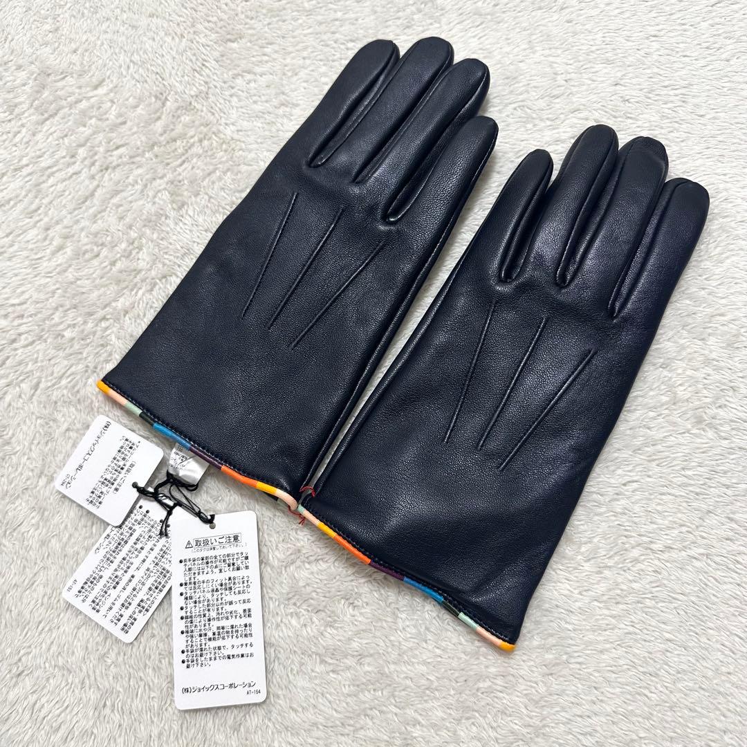 未使用品　Paul Smith ポールスミス　手袋　グローブ　レザー　ストライプ Paul Smith（ポールスミス）の「アーティストストライプ パイピング