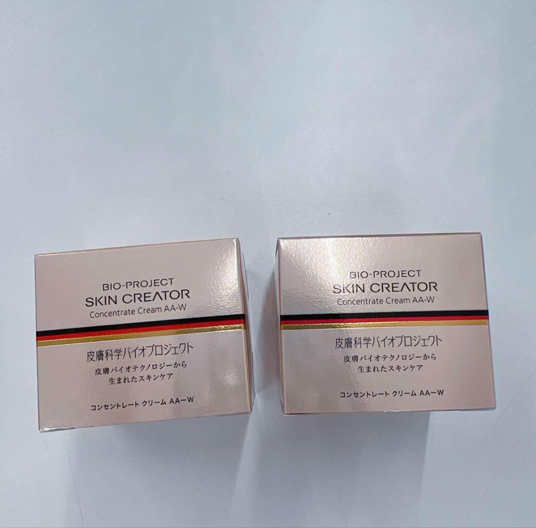資生堂スキンクリエイター エイジアスコンセントレートクリーム ＡＡ−Ｗ40g✖️2 スキンクリエーター / コンセントレート クリーム aの公式商品情報