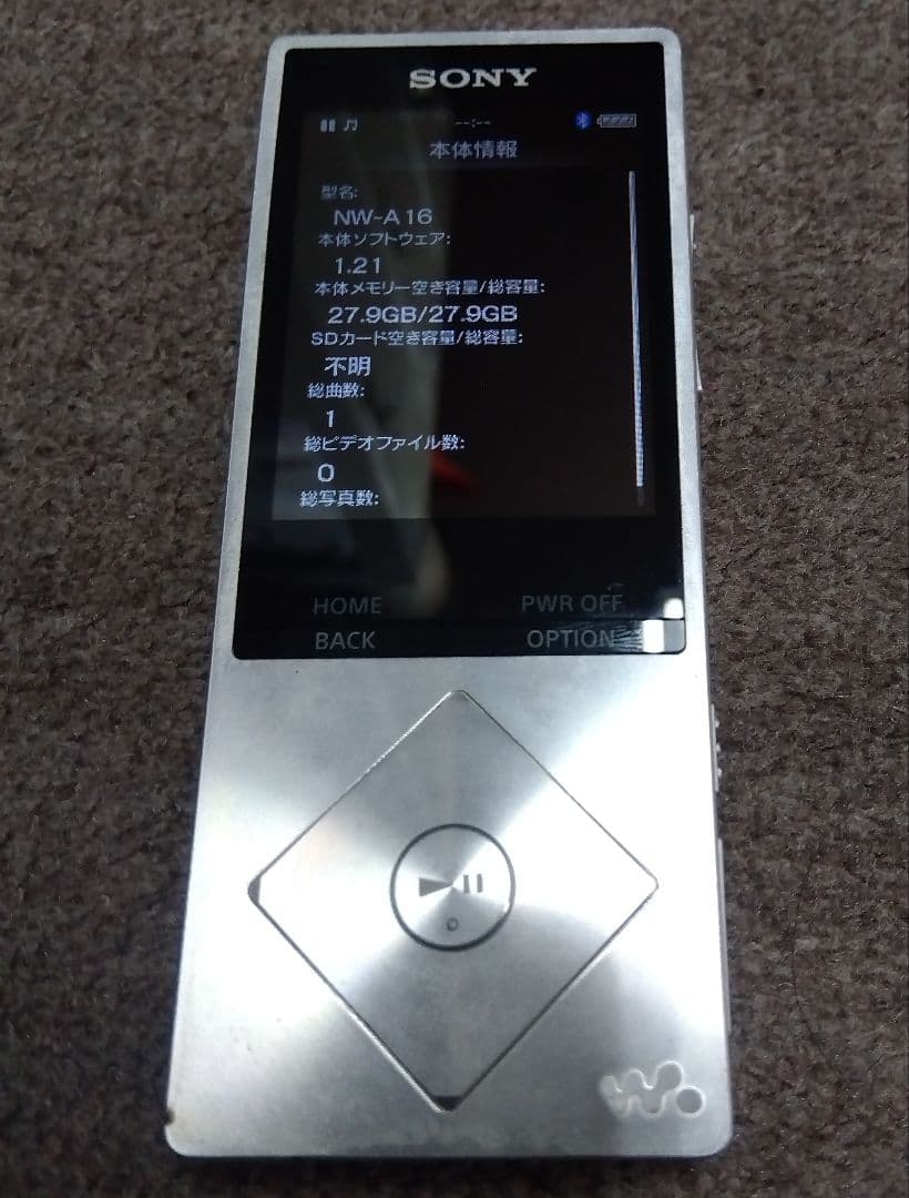 バッテリー良好☆SONY WALKMAN NW-A16 32Gシルバー 動作OK - メルカリ
