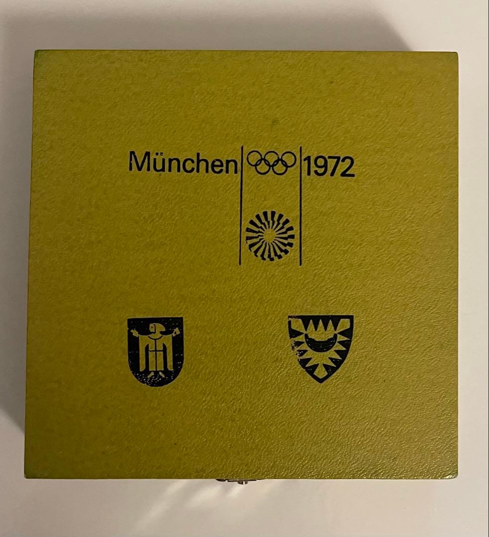 純銀 1972年ミュンヘンオリンピック 銀貨 30.1g