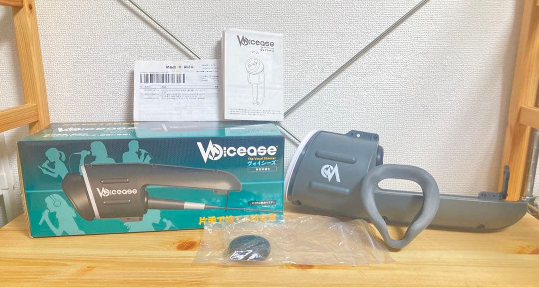 ☆ Voicease ヴォイシーズ 片手で持てる防音室 ボイトレ Vtuber Amazon.co.jp: Voicease ヴォイシーズ 片手で持てる防音室 ボイトレや