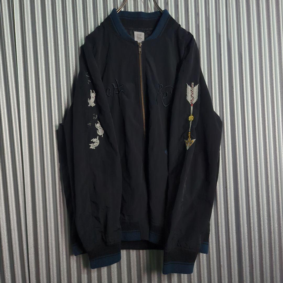 グラニフ 石黒亜矢子コラボ ナイロン ブルゾン 黒 スカジャン 刺繍