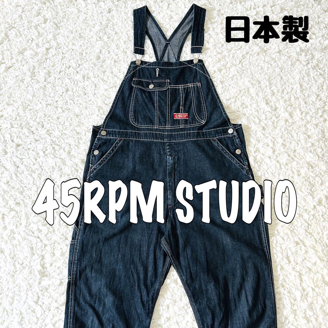 45RPM STUDIO】オーバーオール古着屋さんゆったりy2k