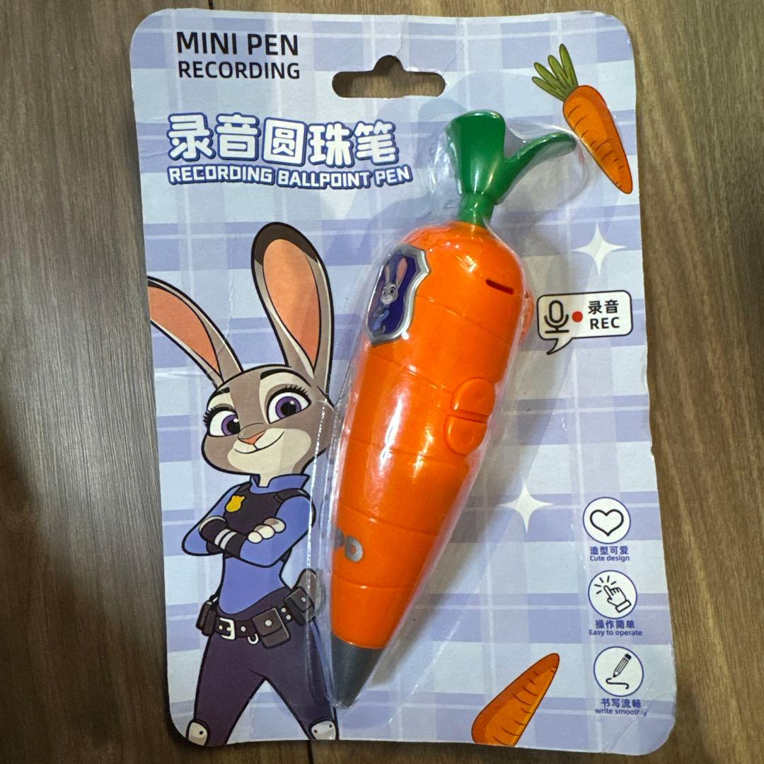ズートピアにんじんペン 録音再生ボイスレコーダー付き - メルカリ