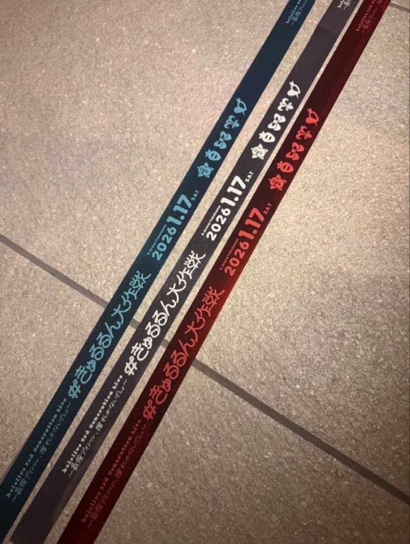 ホロライブ 3期生ライブ 銀テープ 3本セット - メルカリ