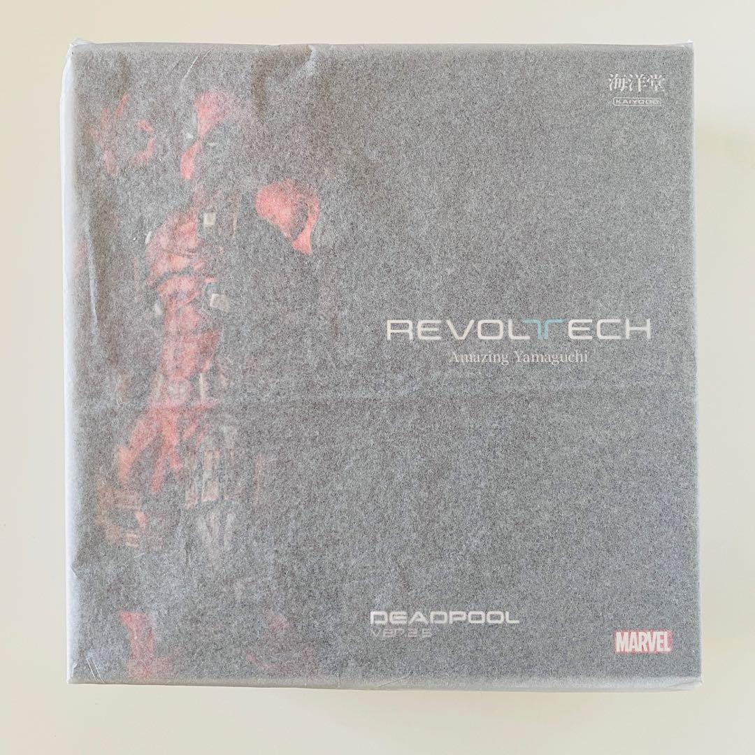 リボルテック アメイジング・ヤマグチ デッドプール Ver.2.5 リボルテック アメイジング・ヤマグチ デッドプール Ver.2.5 Xフォース