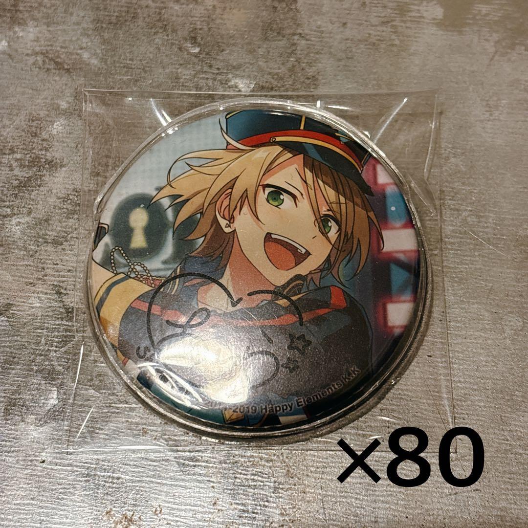 あんスタ 白鳥藍良 缶バッジ - メルカリ