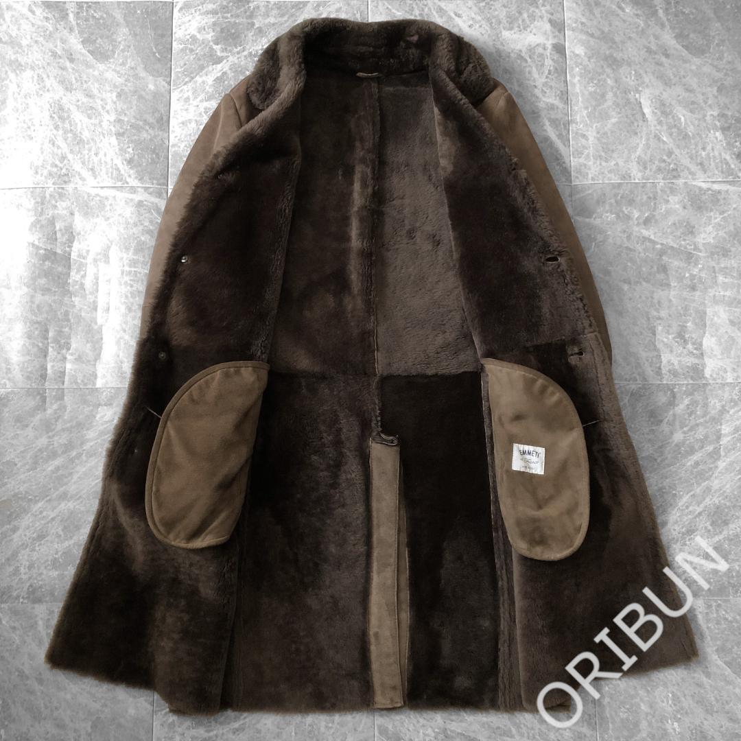 EMMETI × BEAMS別注 ムートンコート EXCLUSIVE MODEL - メルカリ