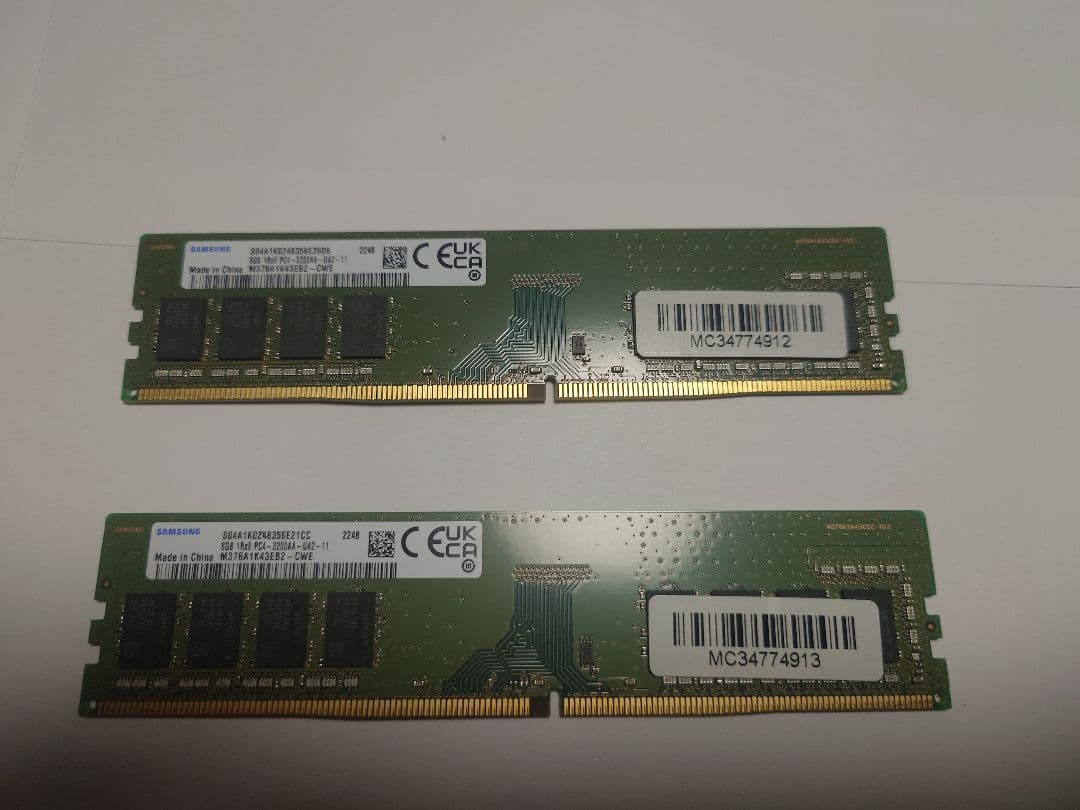 Samsung DDR4 8GB×2枚 16GB メモリ 3200MHz - メルカリ
