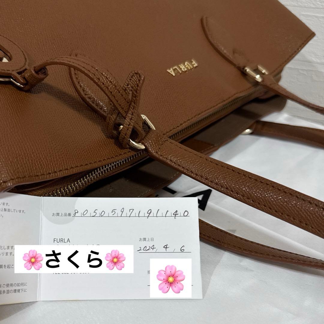 ✨未使用級✨フルラ ミネルヴァ L トートバッグ ビジネスバッグの通販