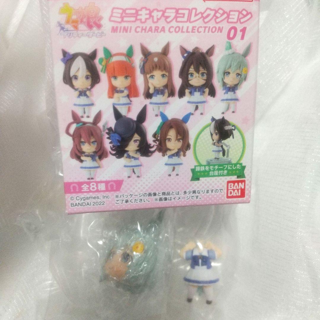 ウマ娘 セイウンスカイ フィギュア - メルカリ