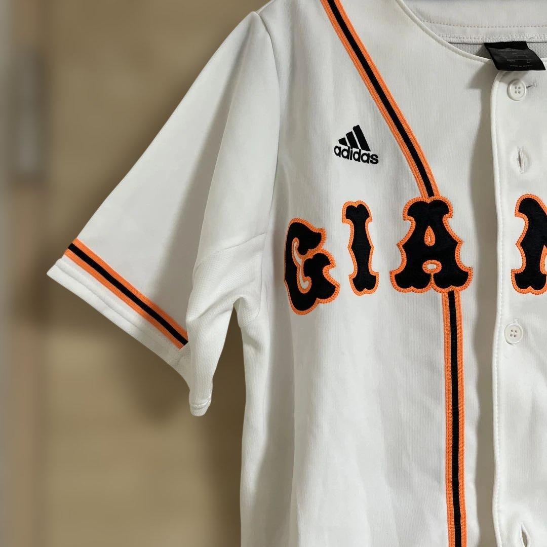 高橋由伸 巨人 ユニフォーム - メルカリ