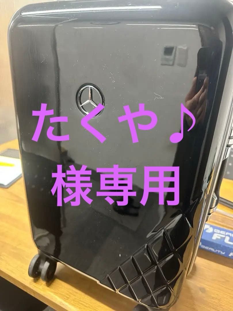 メルセデスベンツ キャリーケース スーツケース キャリーバッグ ブラック 楽天市場】【 ベンツ 純正 】スーツケース 外側 ポケット 約33.5L