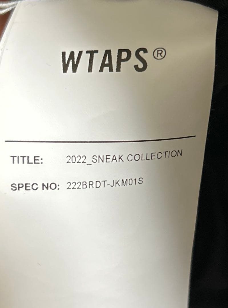 ⚠️hanataro様専用【Msize】WTAPS / VARSITY / JA - メルカリ