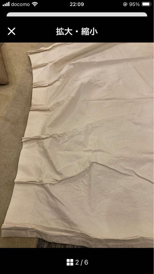 RL様専用 無印良品 綿100% 洗いざらしプリーツカーテン 4枚