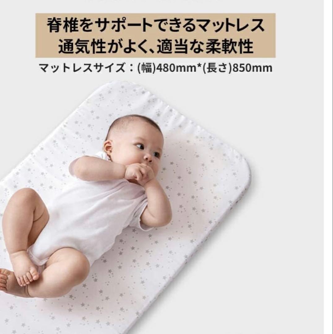 Playkids 折りたたみベビーベッド グレー/ネイビー - メルカリ