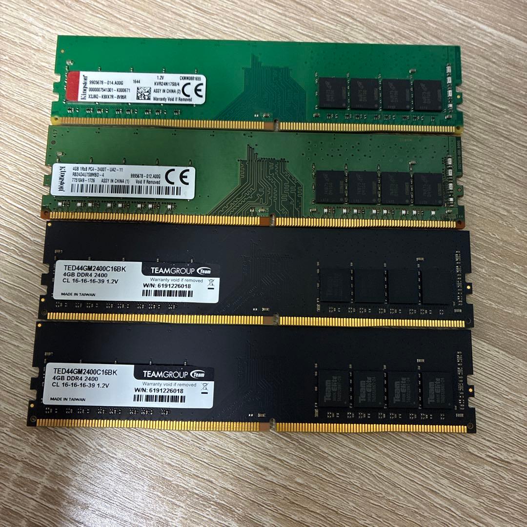 DDR4 メモリ 16GB4GB×4枚2400MHz デスクトップ用 動作確認済 Amazon.co.jp: CFD販売 デスクトップPC用メモリ DDR4-2400 (PC4-19200