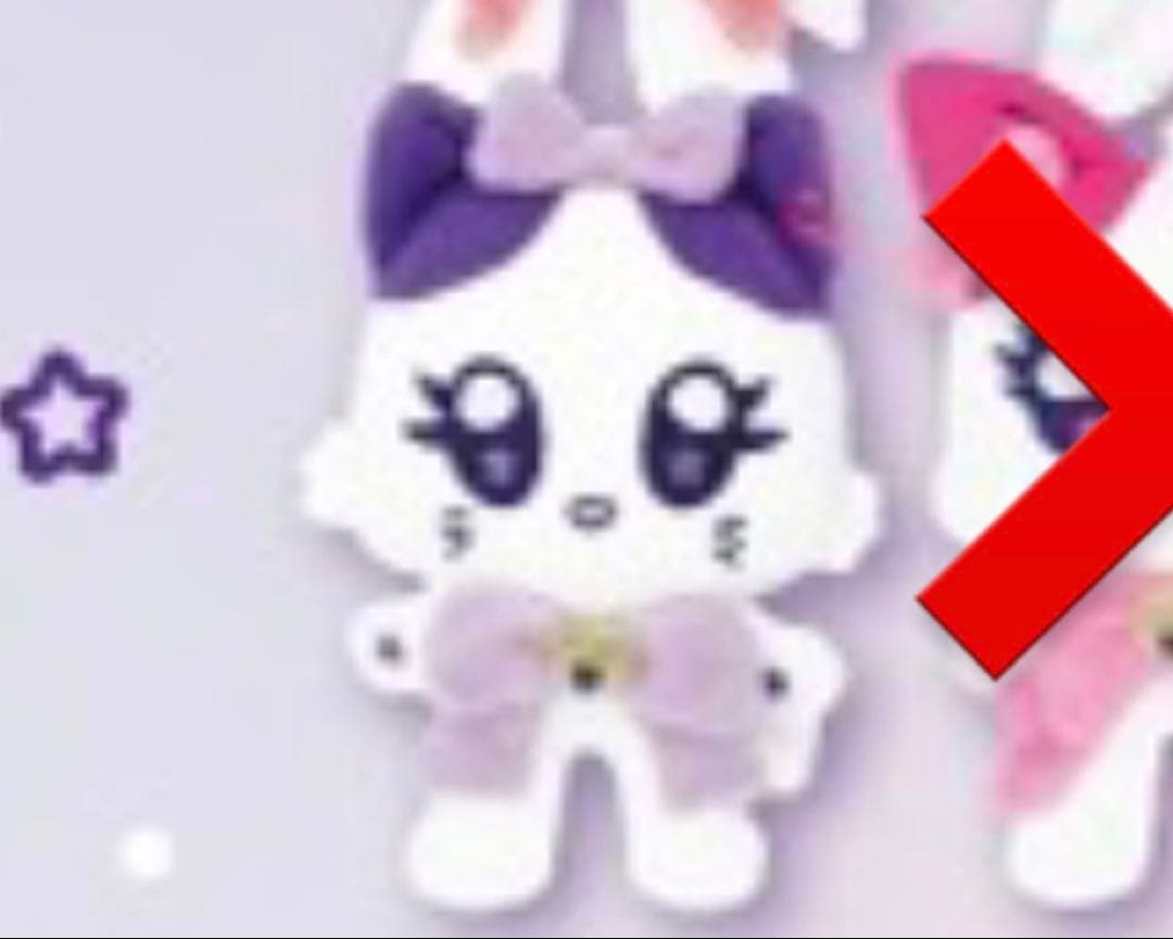 ME:I 佐々木心菜 KOKO:NYA ME:EYE's キャラ福くじ - メルカリ