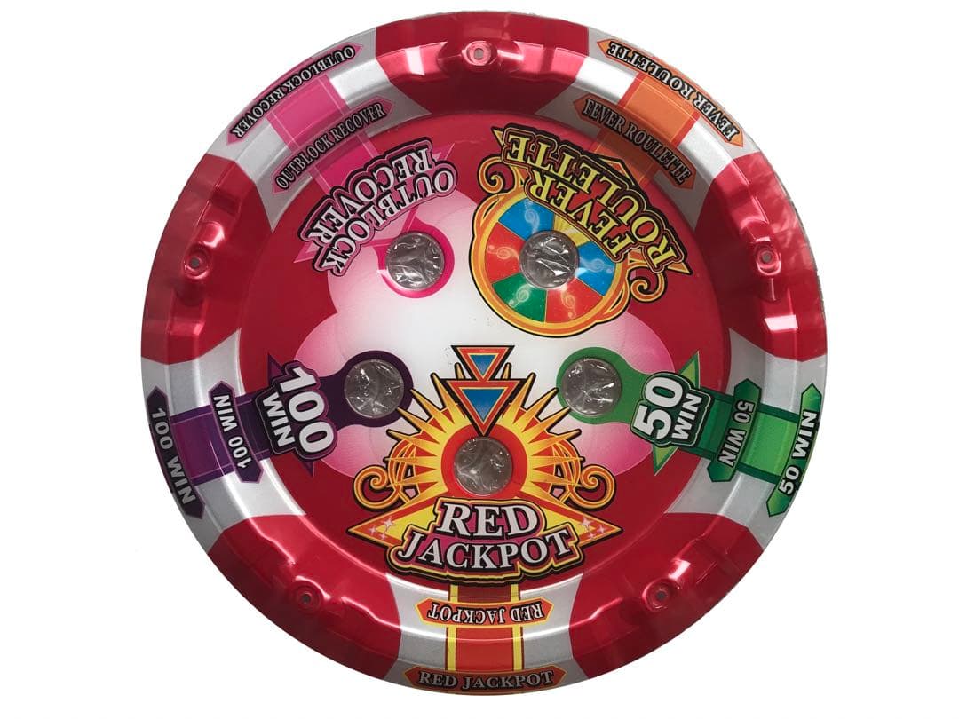 メダルゲーム スピンフィーバー RED抽選機 - メルカリ