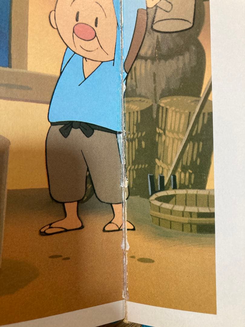 まんが日本昔ばなし デラックス版 全50巻セット - メルカリ