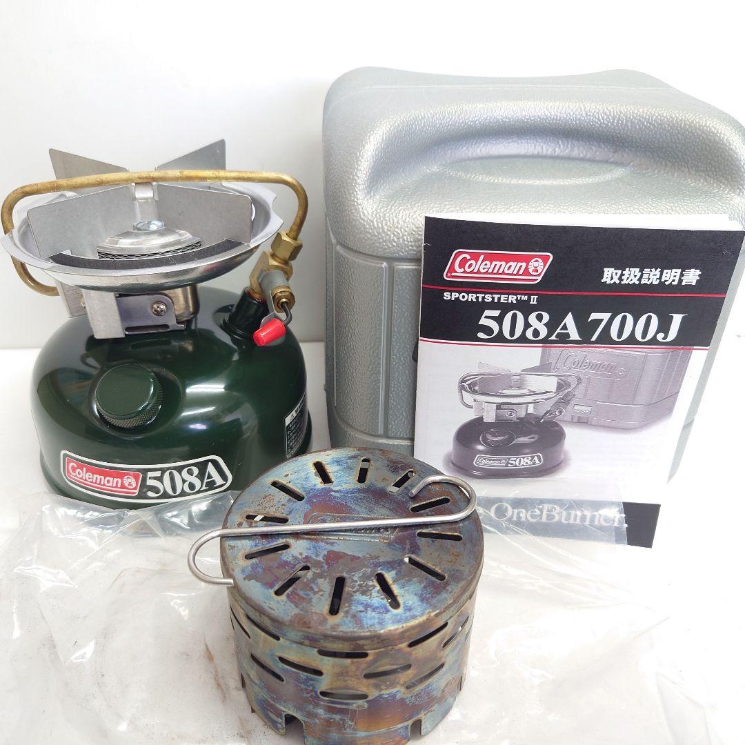 Coleman 21年製 未使用 スポーツスターⅡ　508A　アタッチメント Coleman(コールマン) スポーツスターII+遠赤ヒーターアタッチメント+