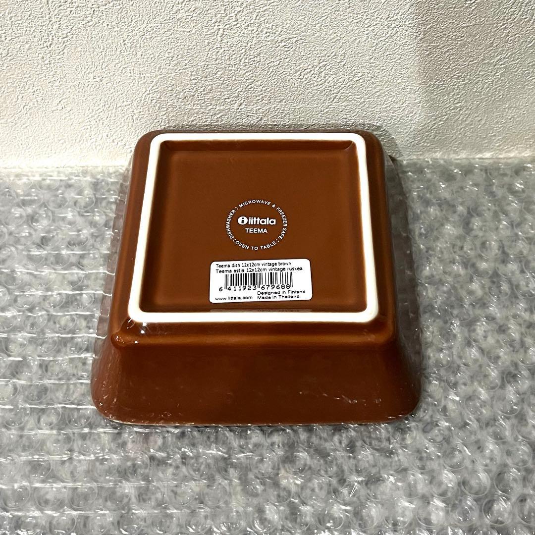 新品】イッタラ ティーマ スクエア 12cm ヴィンテージブラウン - メルカリ