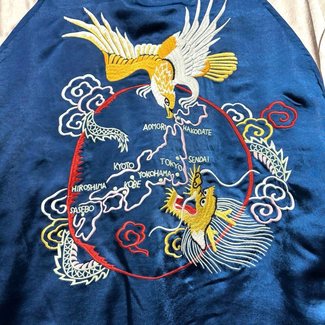 NON STOCK ノンストック リバーシブル 刺繍 スカジャン 虎 龍 富士山