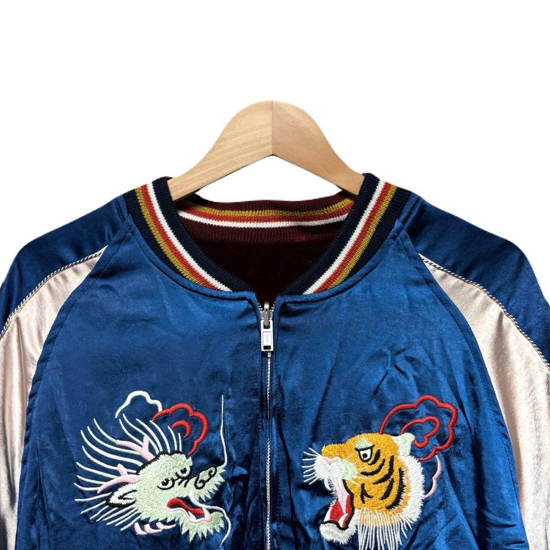 NON STOCK ノンストック リバーシブル 刺繍 スカジャン 虎 龍 富士山