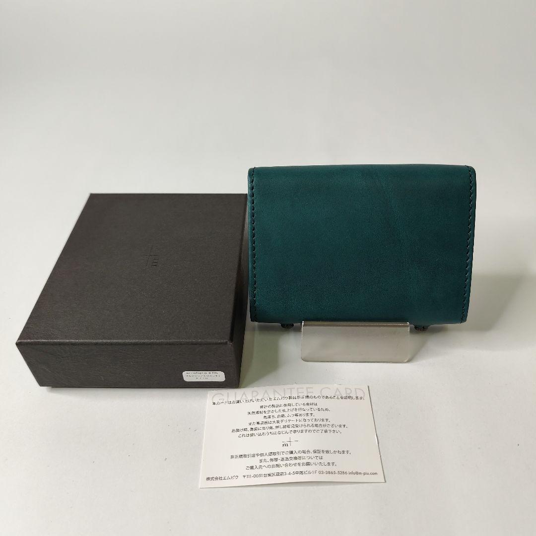 ※訳あり新品未使用※エムピウミッフォッリエ 楽天市場】エムピウ ミッレフォッリエ P25 財布 折り財布 日本製 革