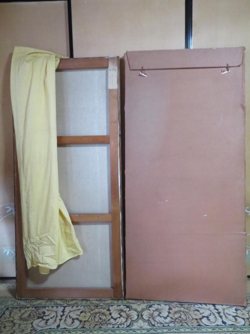 mimeian様専用神田三千枝「虹」 日本美術院特待院展出品作品 師：安田