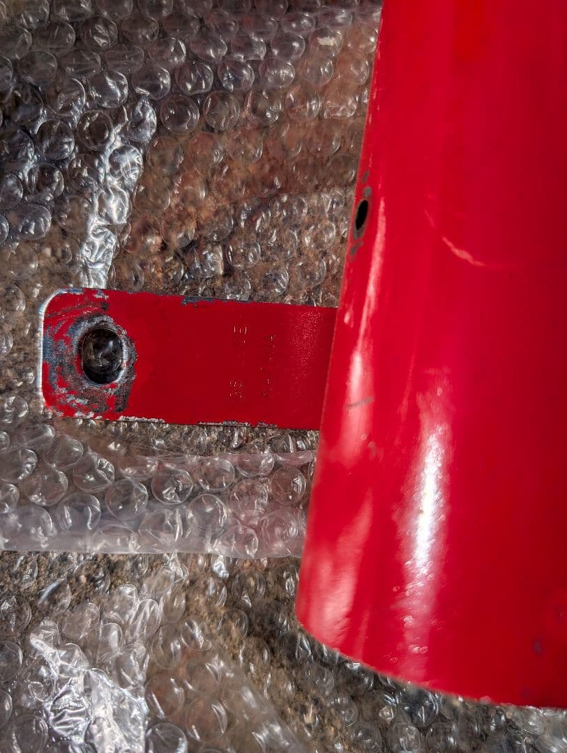 り*ー様 オークション品!! GSX250E ザリゴキ 激レア SPチャラ男管