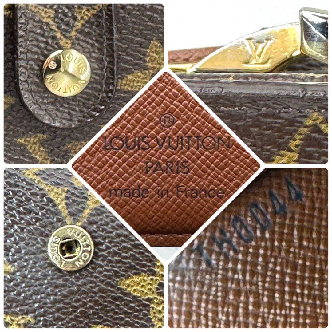 美品 ルイヴィトン モノグラム ポルトモネ ビエ ヴィエノワ 財布