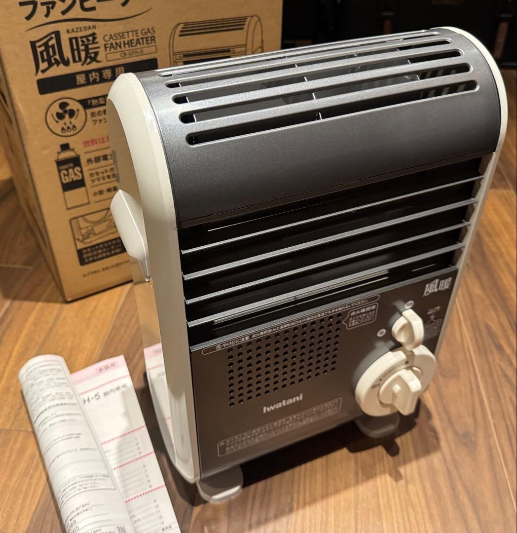 岩谷産業 CB-GFH-5 カセットガスファンヒーター 風暖 KAZEDAN - メルカリ