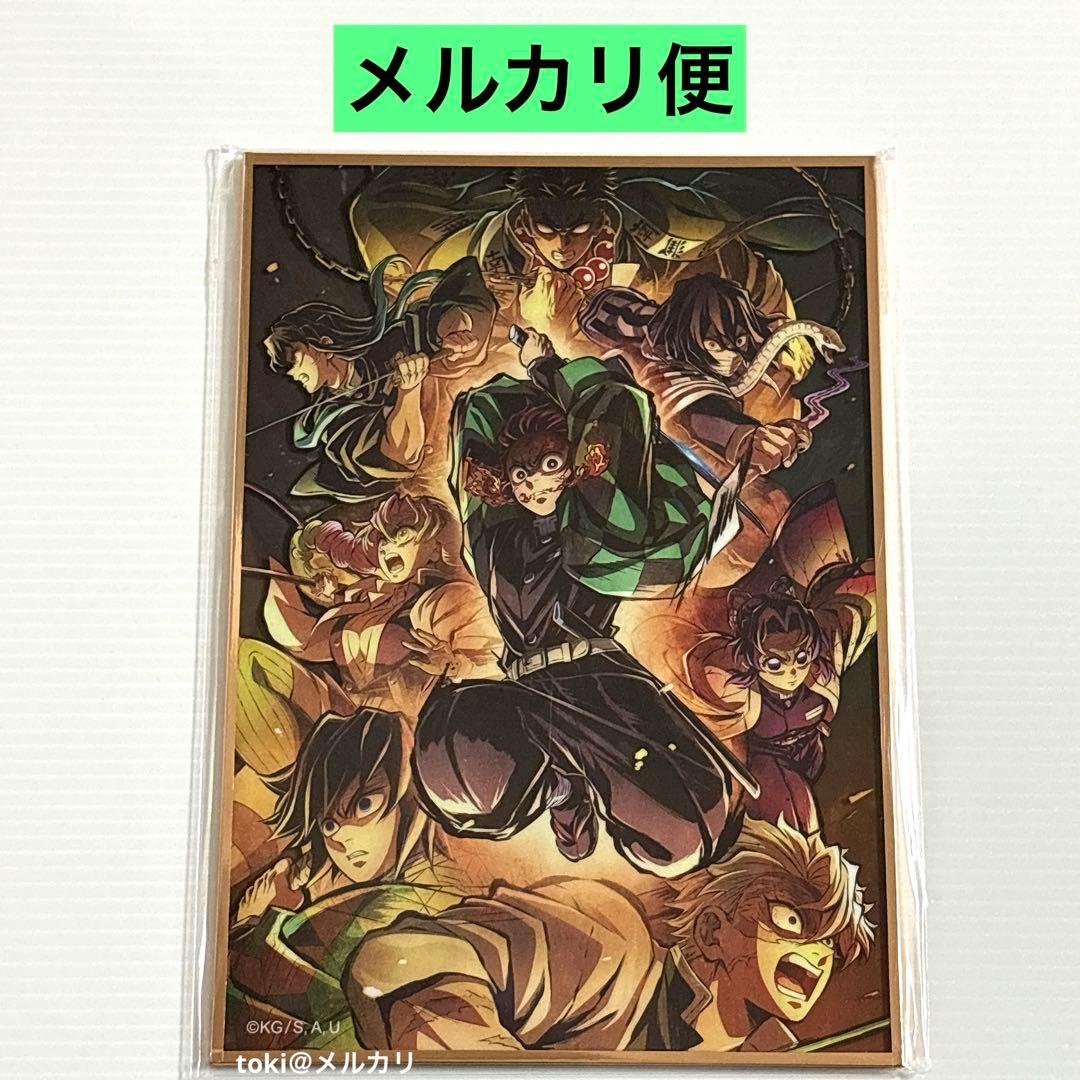 鬼滅の刃 鬼滅シアター キービジュアルアクリル色紙 柱稽古編 開幕編