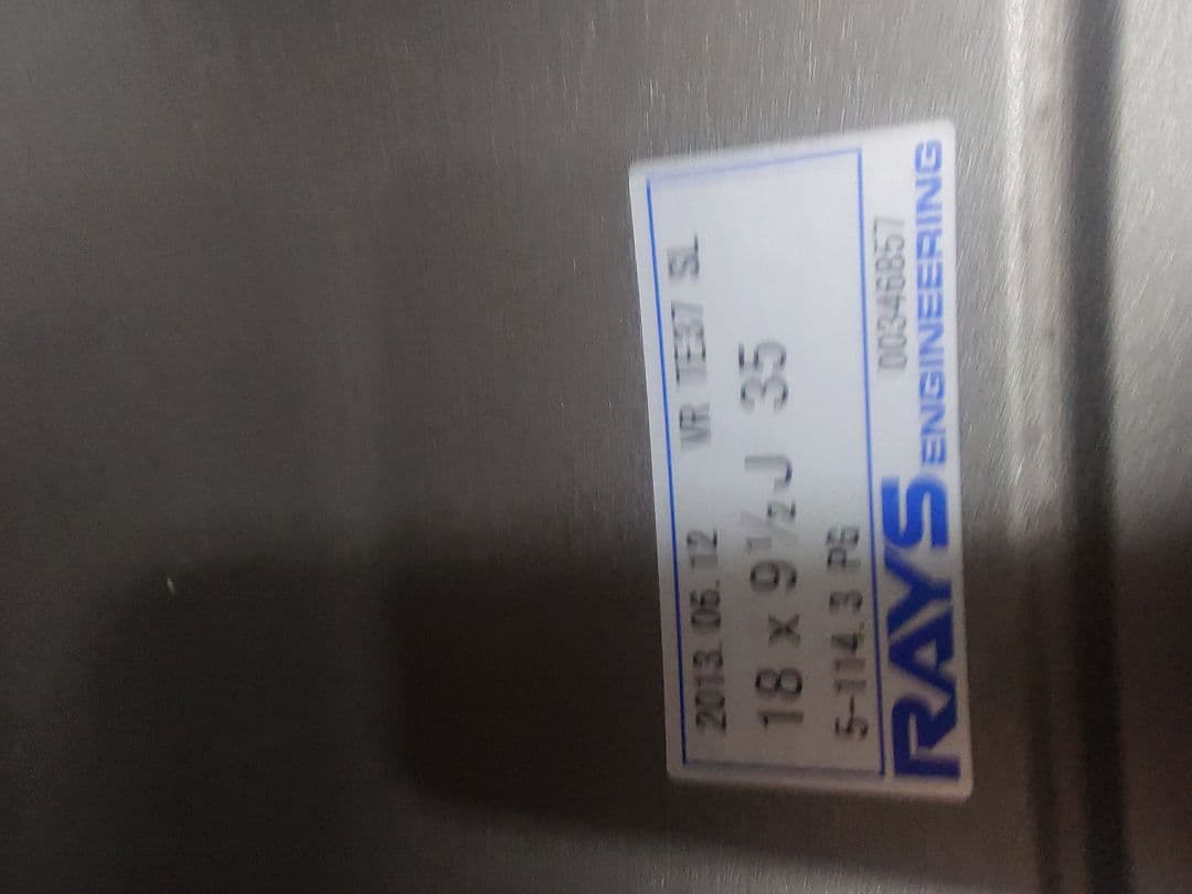 RAYS TE37 SL 18 9.5J 35 タイヤ 265 35 18