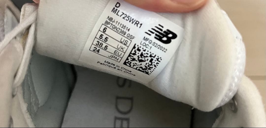 New Balance☆ML725WR1☆24.0cm